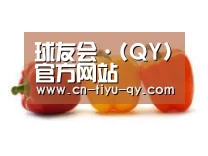 产品名称六
